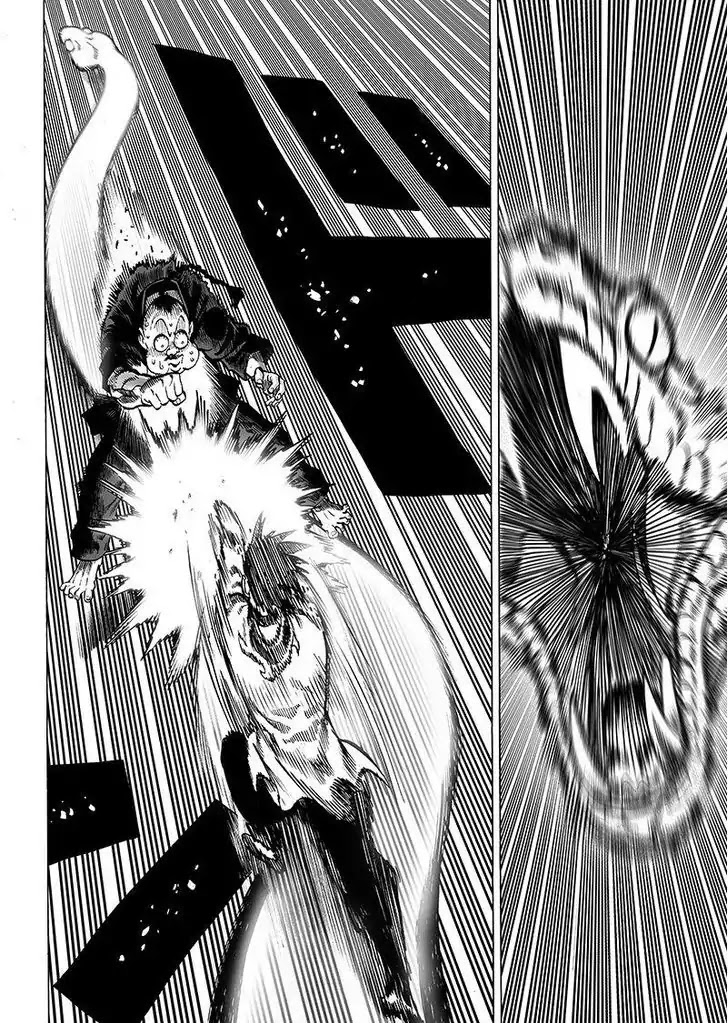One Punch Man Chapter 63 | Read Full Online Manga 7 one punch man ch63 page06